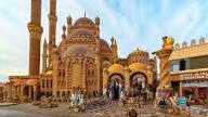 Sharm el Sheikh